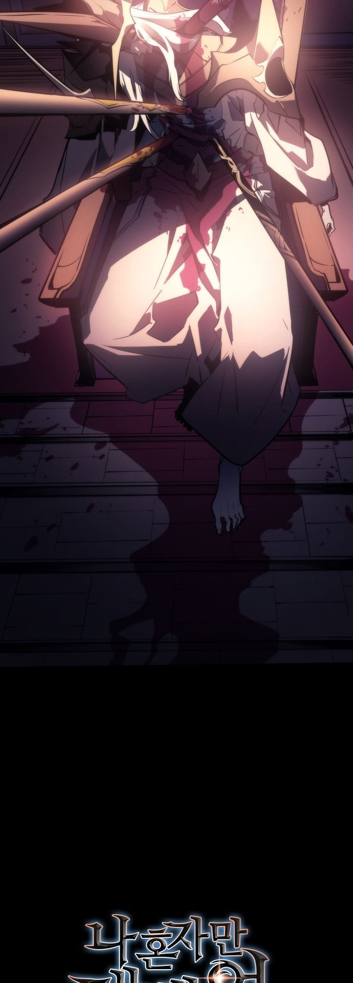 Solo Leveling, Chapter 163 image 04